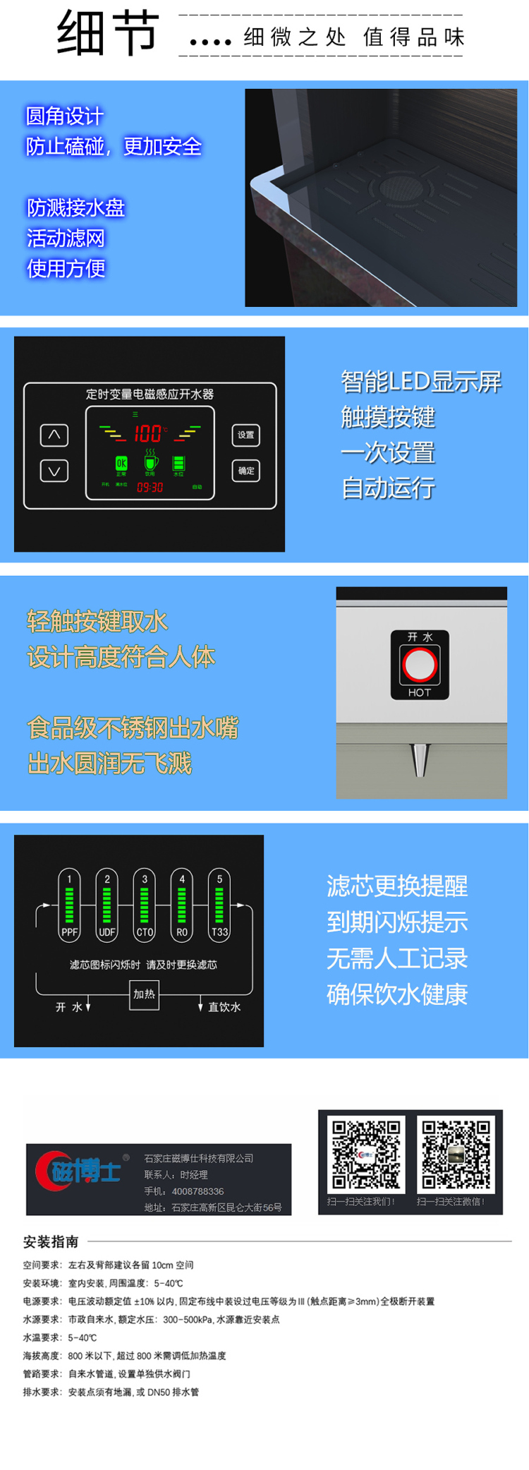 1683770790130228.jpg 細(xì)節(jié)-商務(wù)款.jpg